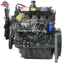 Motor del grupo electrógeno R4108K 66KW